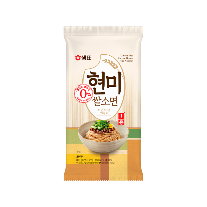 SEMPIO Brown Rice Noodles 800g x 12