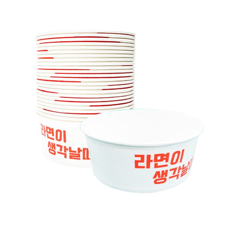 KCHEF Disposable paper containers 1pcs x 300