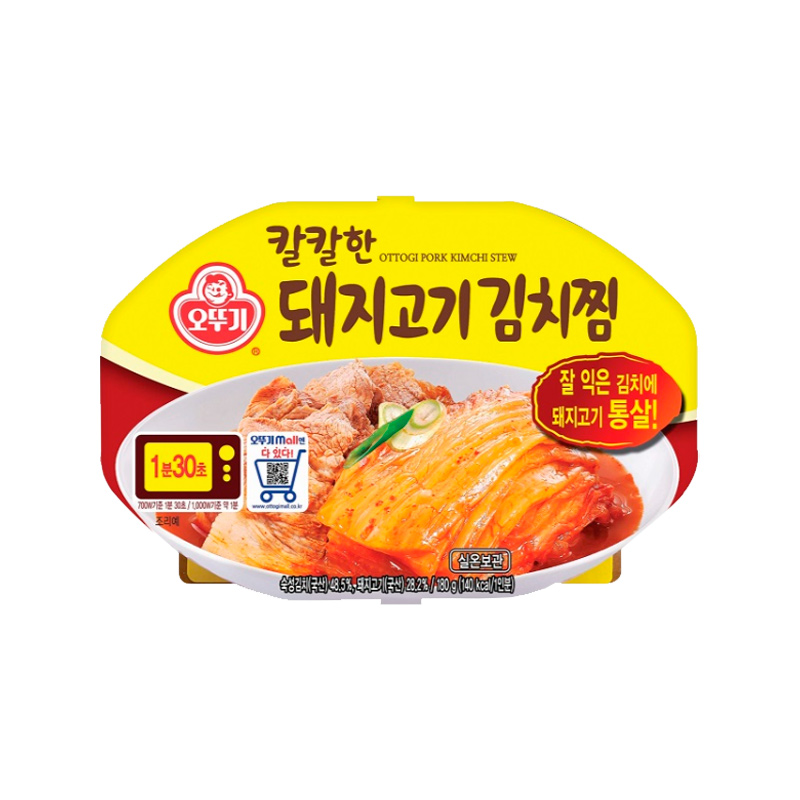 OTTOGI Spicy Pork Kimchi Stew 180g x 12