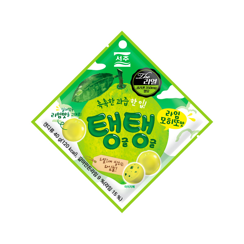 SEOJU Lime Mojito Jelly 40g x 42