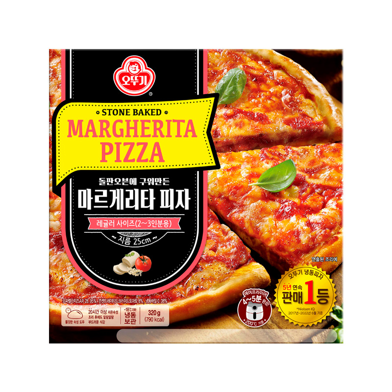 OTTOGI Margherita Pizza (F) 320g x 6