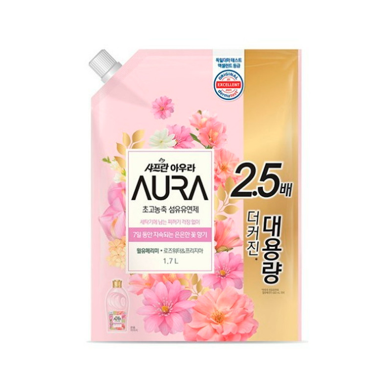 LG Saffron Aura Fabric Softener Will You Marry Me Refill 1.7L x 8