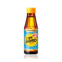 KWANGDONG Vita 500 Vitamin D 100ml x 100