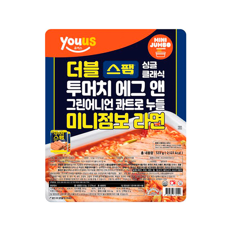 YOUUS Double Spam Ramen Mini Jumbo 533g x 8