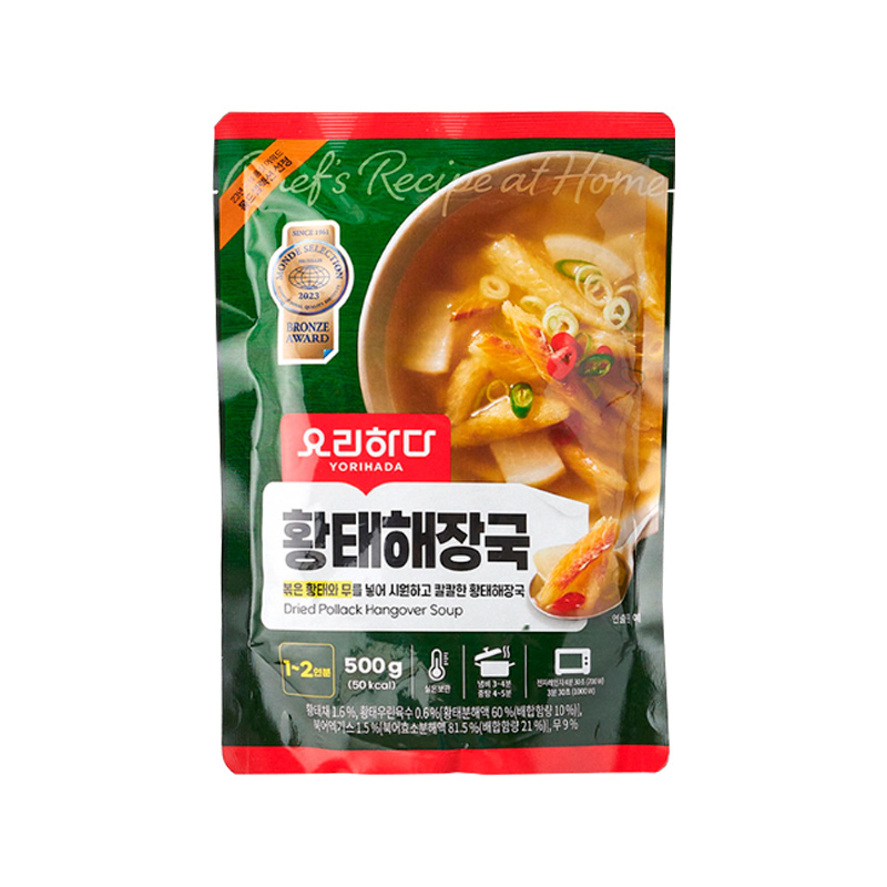 YORIHADA Dried Polack Hangover Soup 500g x 20