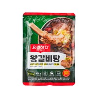 YORIHADA Beef Rib Soup 900g x 10