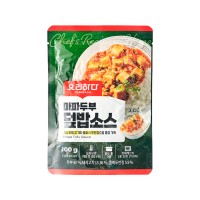 YORIHADA Mapa Tofu Sauce 100g x 20