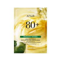 ANUA Heartleaf 80% Ampoule Mask 10pcs 27ml x 40