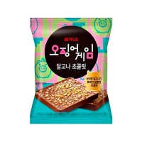 NETFLIX Squid Game Dalgona Chocolate 40g x 80