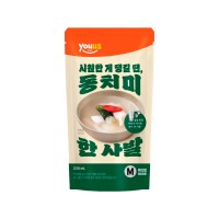 YOUUS Dongchimi One Bowl 230ml x 50