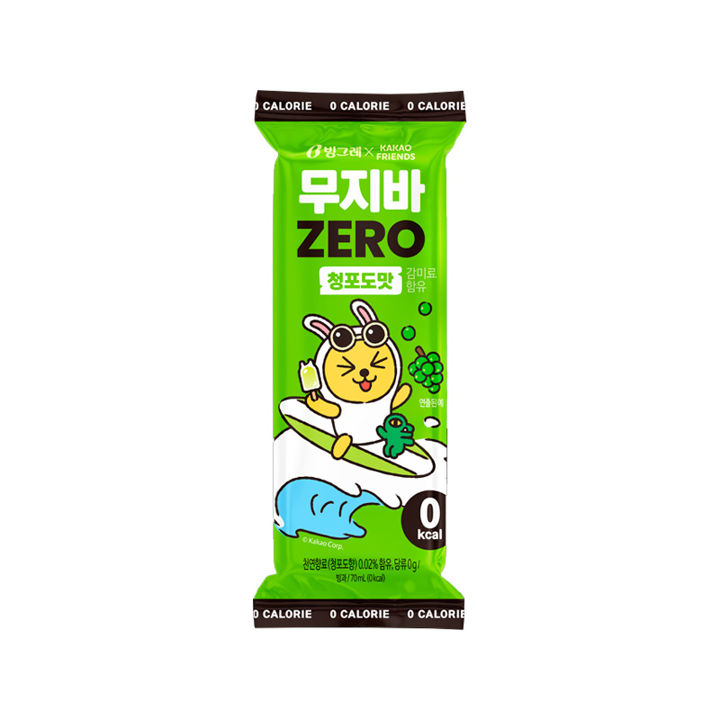 BINGGRAE Kakao Muzi Bar Green Grape Zero (F) 70ml x 40