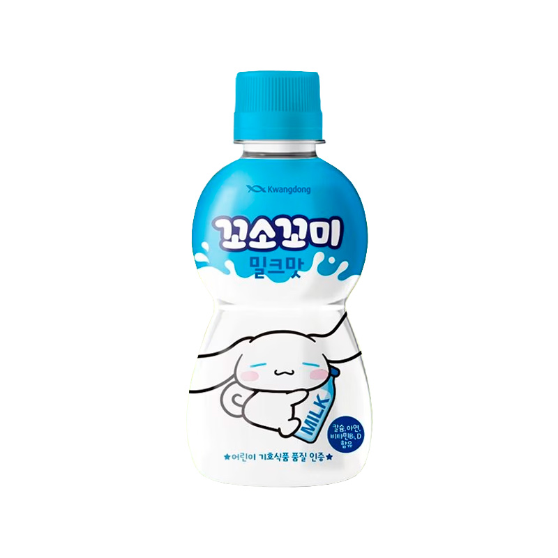 KWANGDONG Little Kid Milk Flavor 200ml x 20