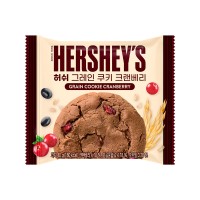 HERSHEY'S Grain Cookie Cranberry 40g x 60