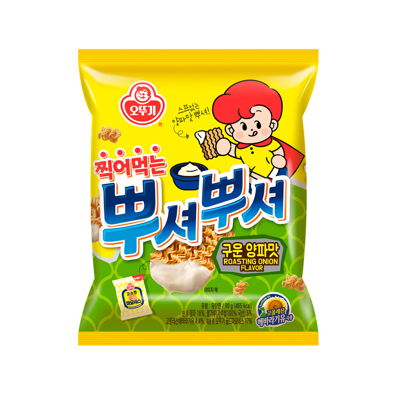 OTOKI Dipping Ppushu Ppushu Roasting Onion Flavor 90g x 24