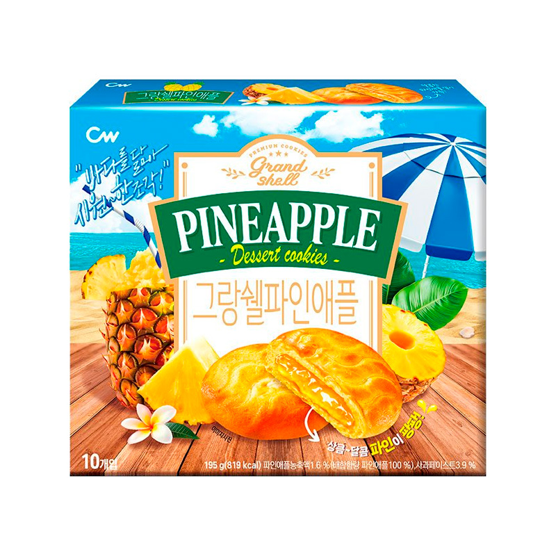 CW Grand-Shell Cookie Pineapple 195g x 10