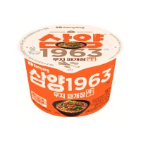 SAMYANG 1963 Beef Tallow Green Onion Soup Big Cup 115g x 16