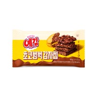 ORION Yegam Potato Chip Chocolate Overload 55g x 56