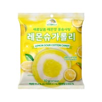 NAMU Lemon Sour Cotton Candy 10g x 60