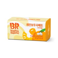 BR Rainbow Sherbet Candy 30g x 96