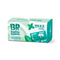 BR Mint Choco Candy 30g x 96